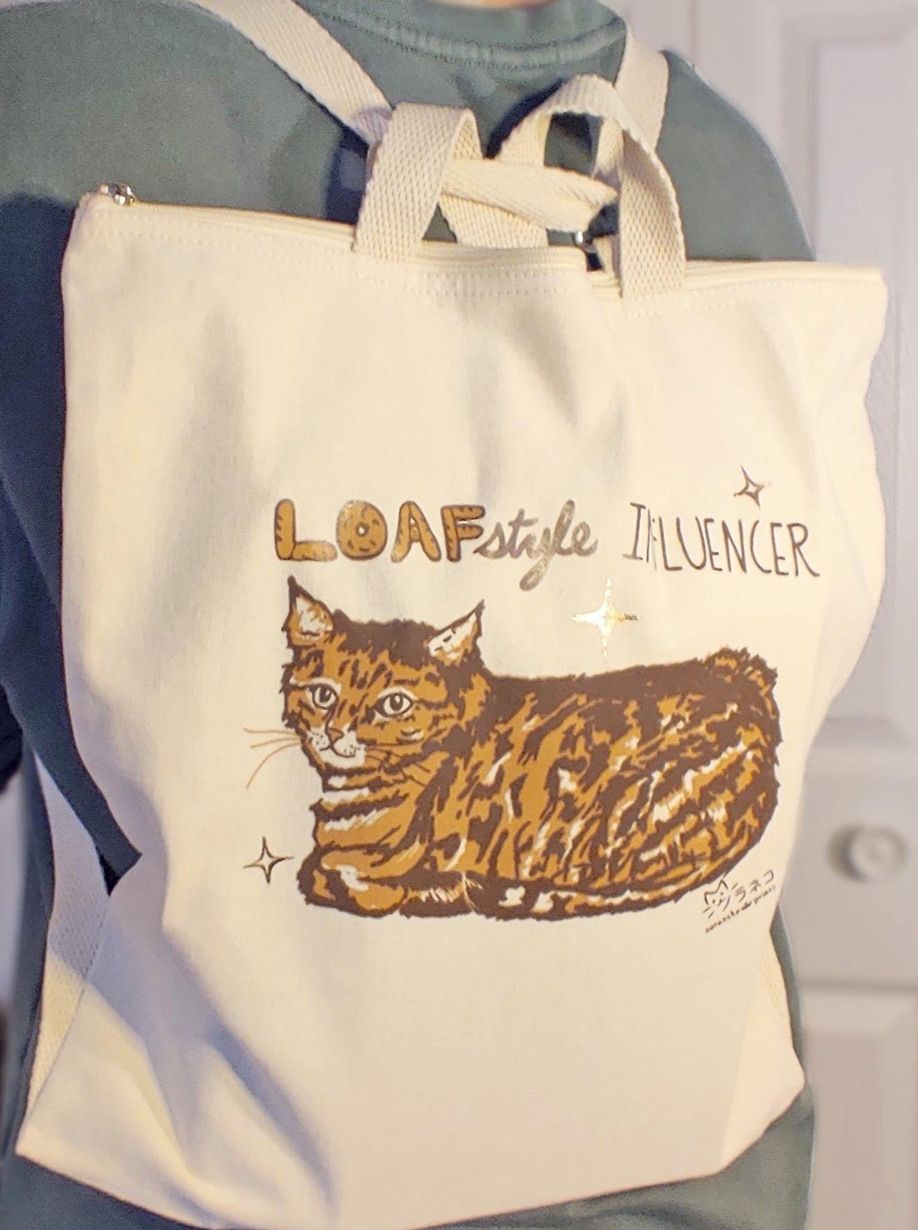 LOAFstyle Influencer Convertible Tote Bag (Foil Print)