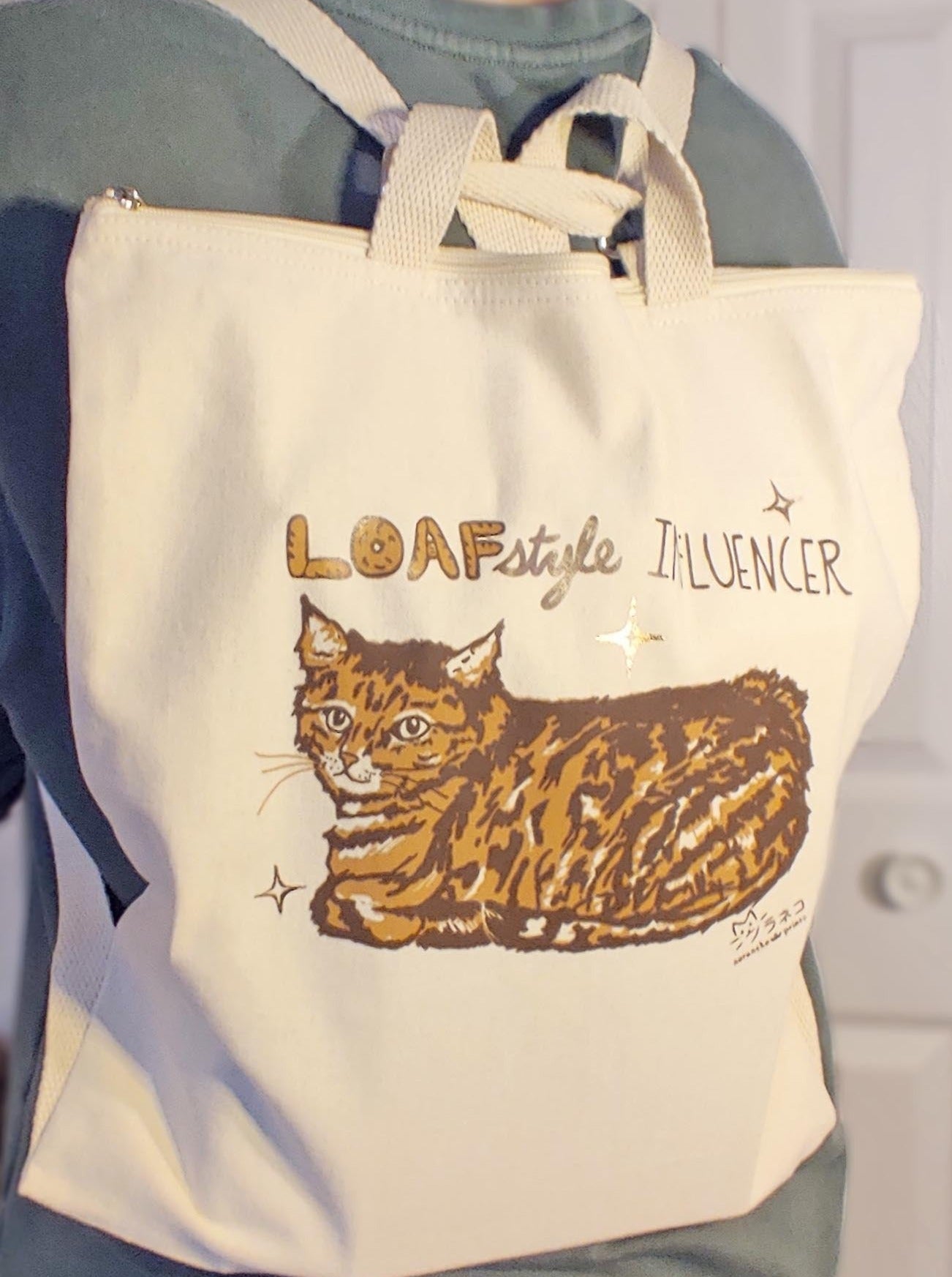 B-GRADE LOAFstyle Influencer Convertible Tote Bag (Foil Print Only)