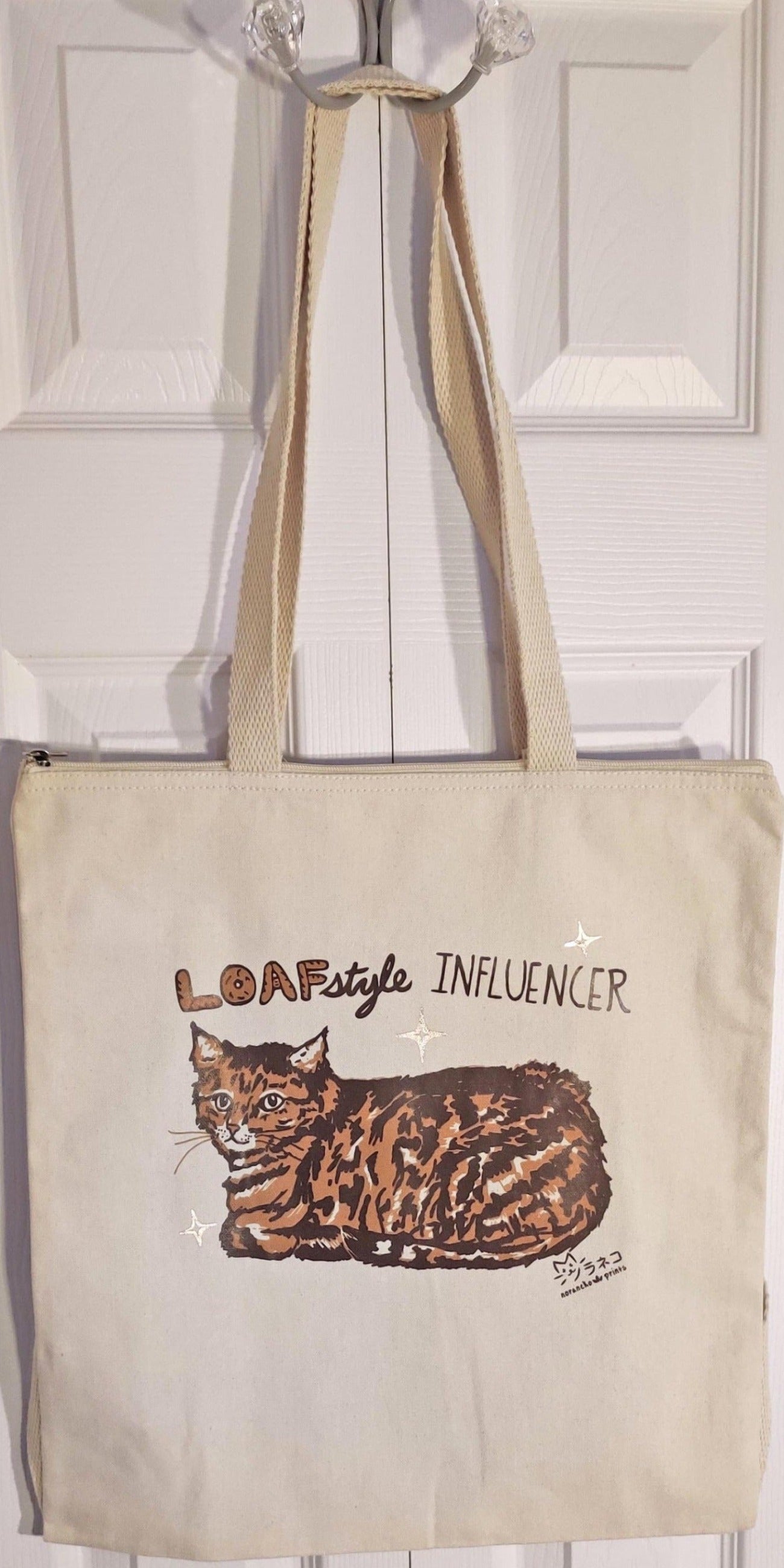 LOAFstyle Influencer Convertible Tote Bag (Foil Print)