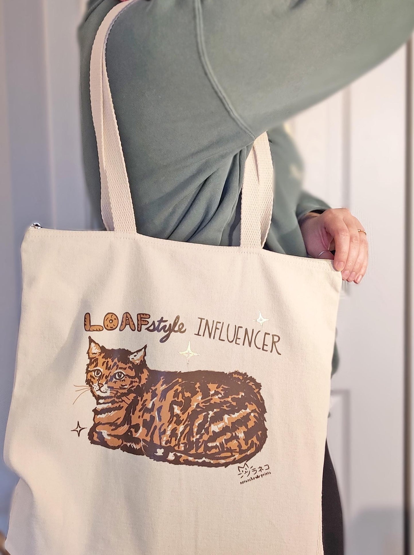 B-GRADE LOAFstyle Influencer Convertible Tote Bag (Foil Print Only)