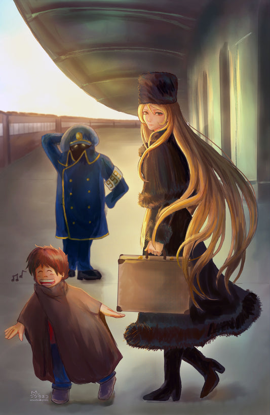 Departure