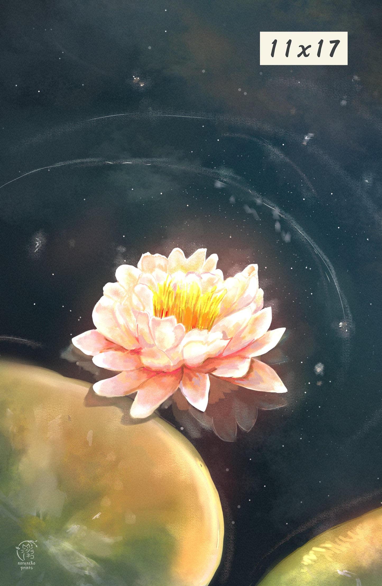 Water Lily Nebula