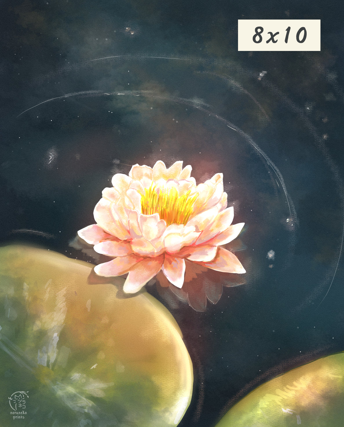 Water Lily Nebula