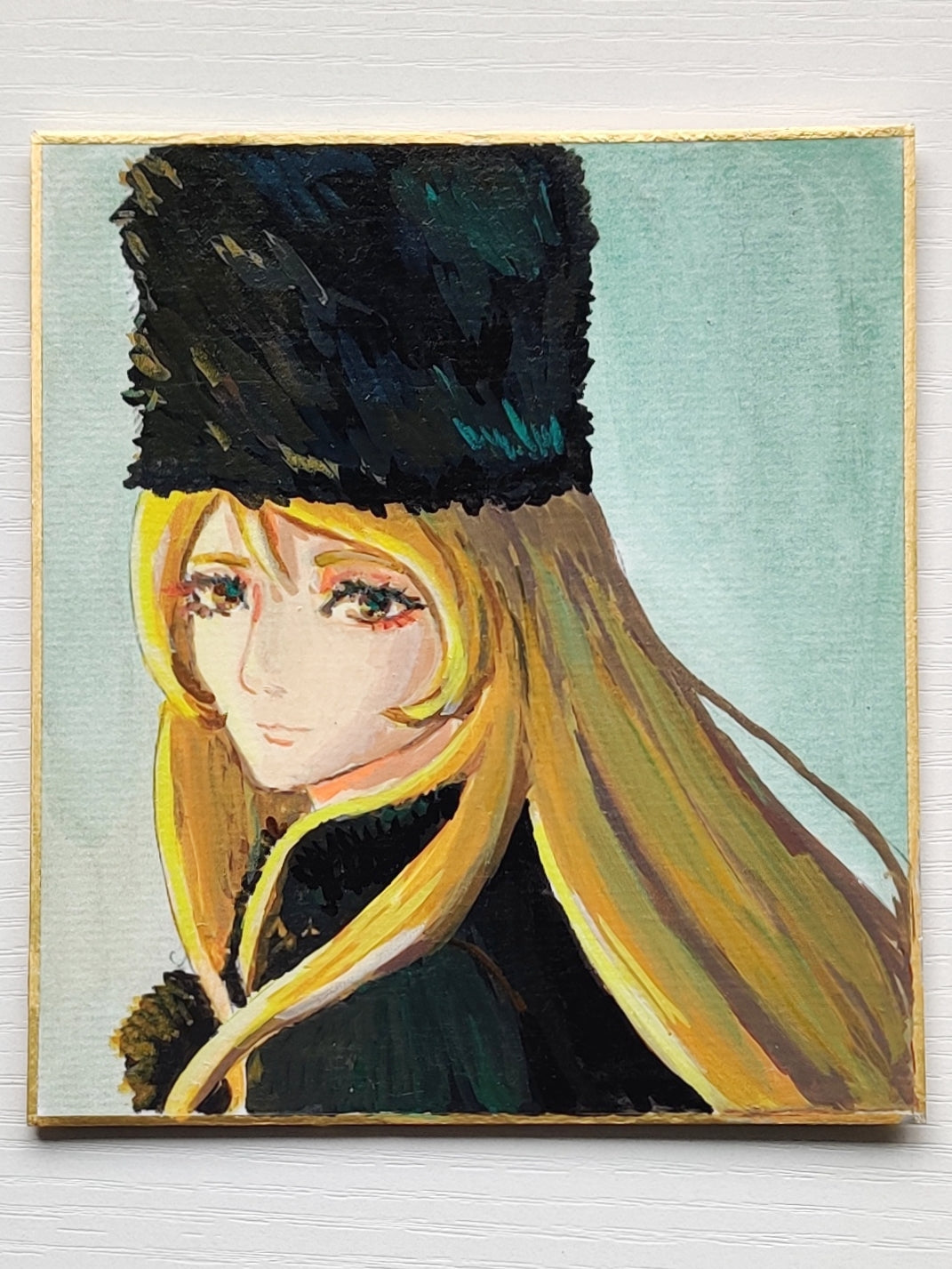 Maetel