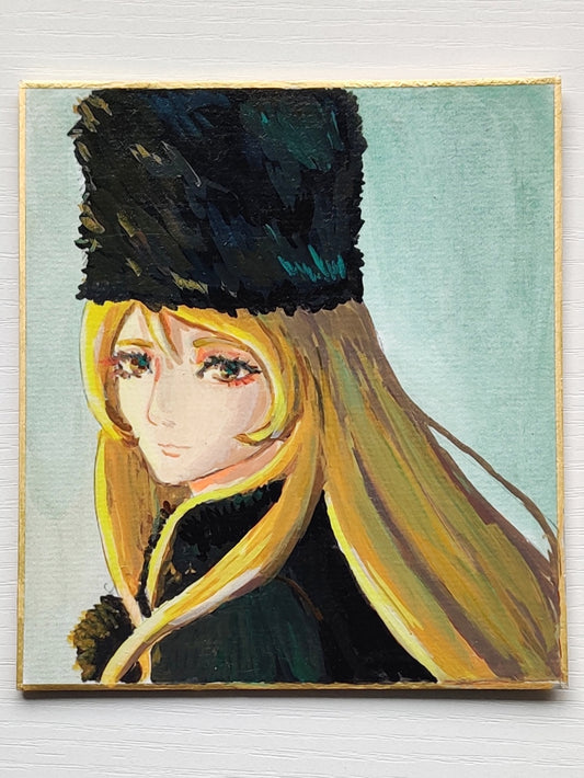 Maetel