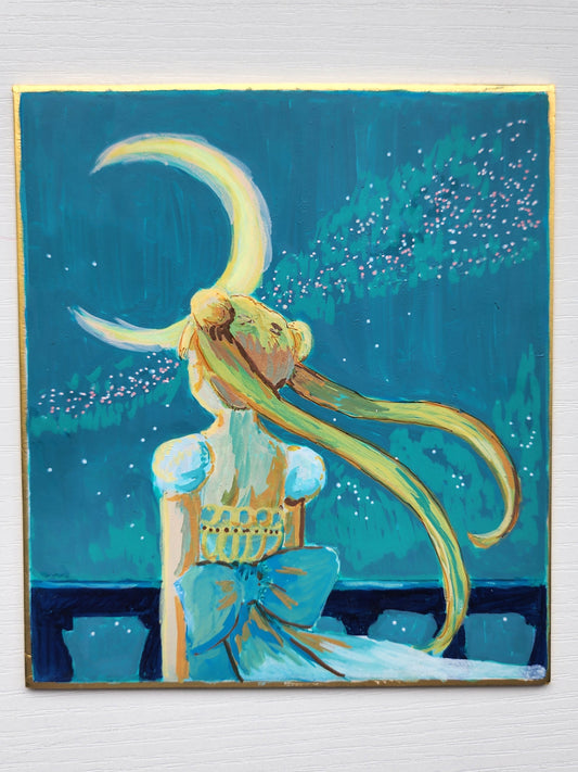 Princess Serenity
