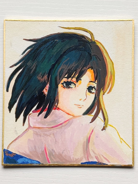 Void Shiki