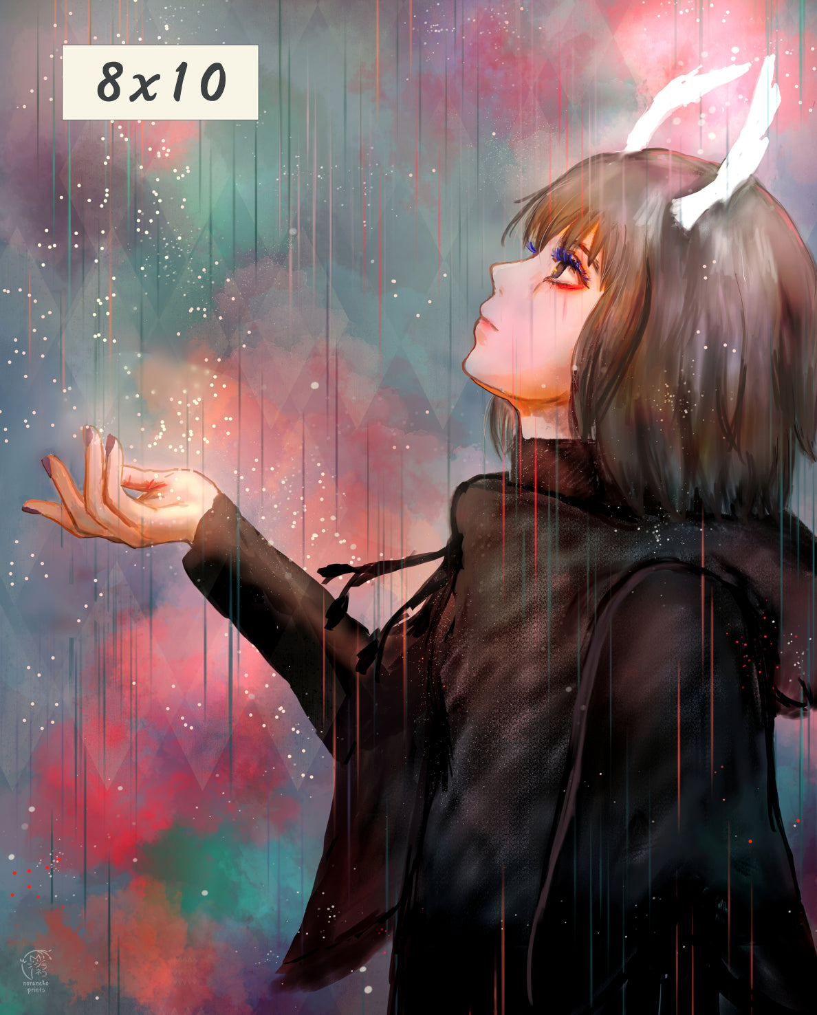 Spring Rain