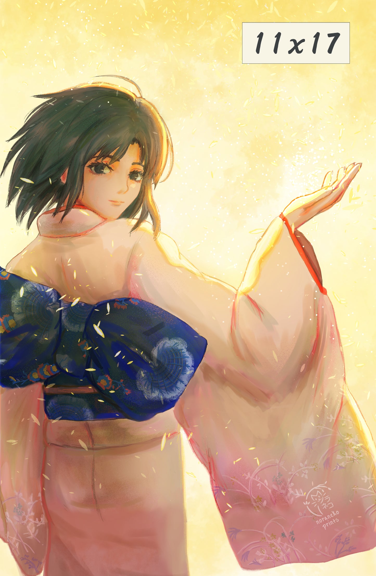 Void Shiki